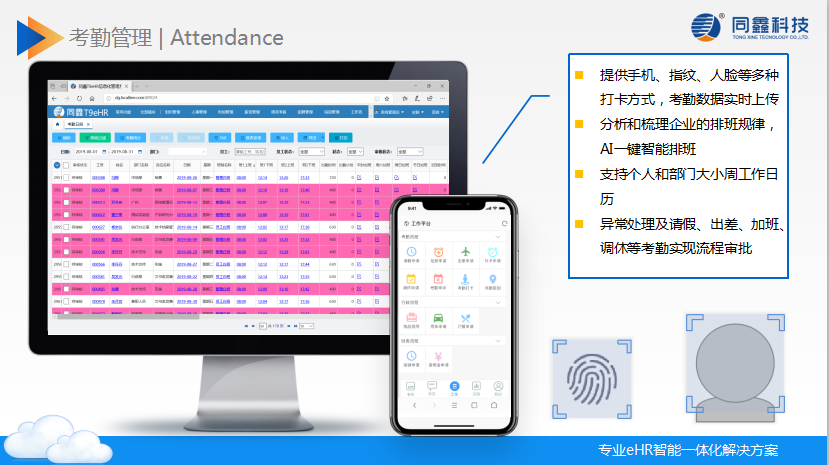 1584493008521994.png 222.png