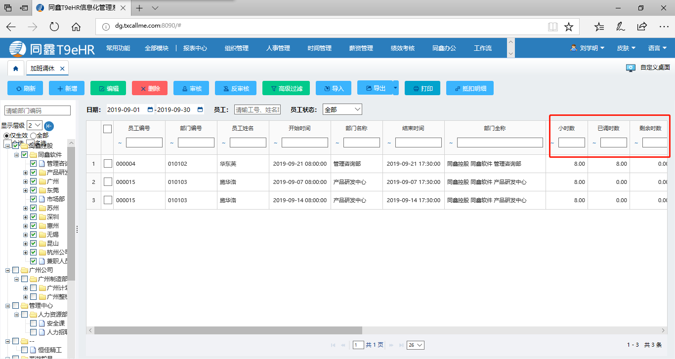 1586310030517676.png 22.png