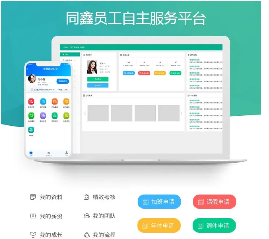 1587087816557058.png 11.png