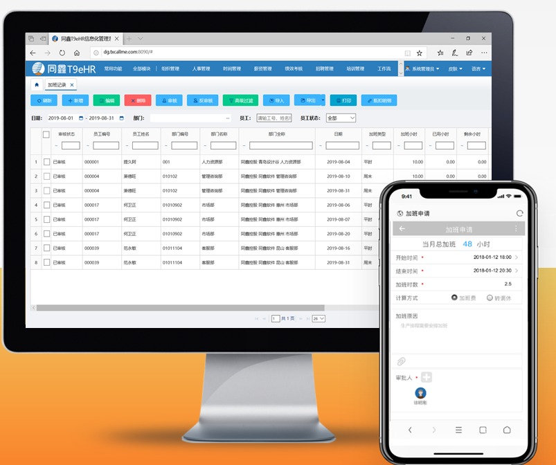 1588211348608409.png 333.png