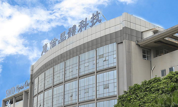 1590369586109466.jpg 惠輪晶體科技