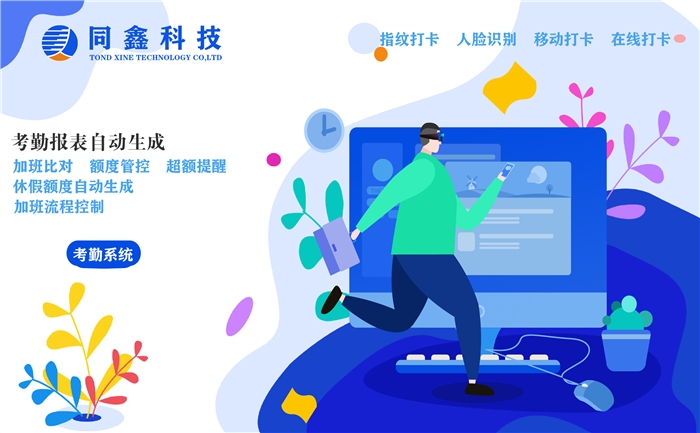 1592550767787154.jpg 14.jpg