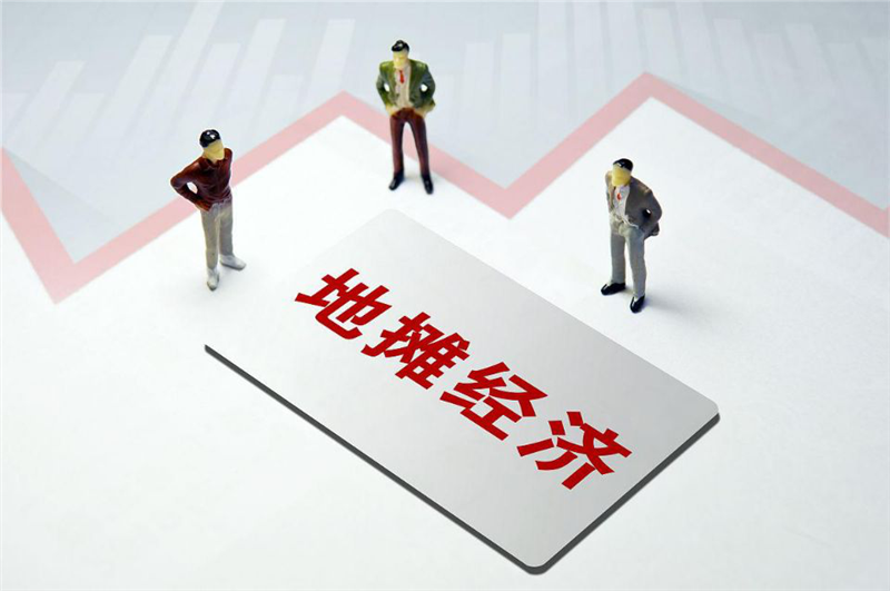 1593742275568079.png 1593742275568079.png