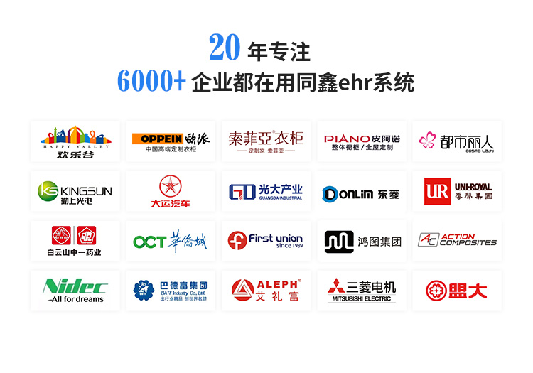 1608025313501043.jpg 推廣_04.jpg