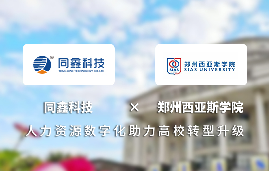 1617011125647561.jpg 微信圖片_20210326134900.jpg