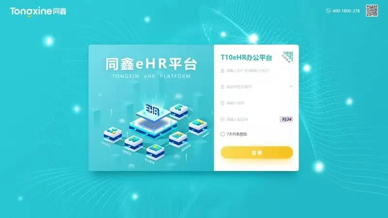 1625759891868524.jpg 微信圖片_20210708235605.jpg