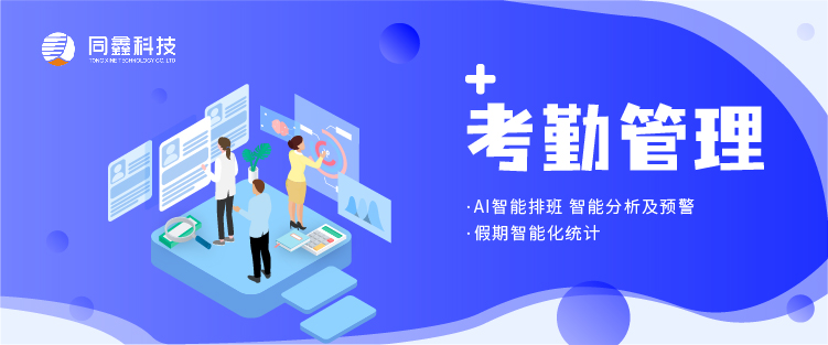 1627888969833424.jpg 運(yùn)營(yíng)十二圖-07.jpg