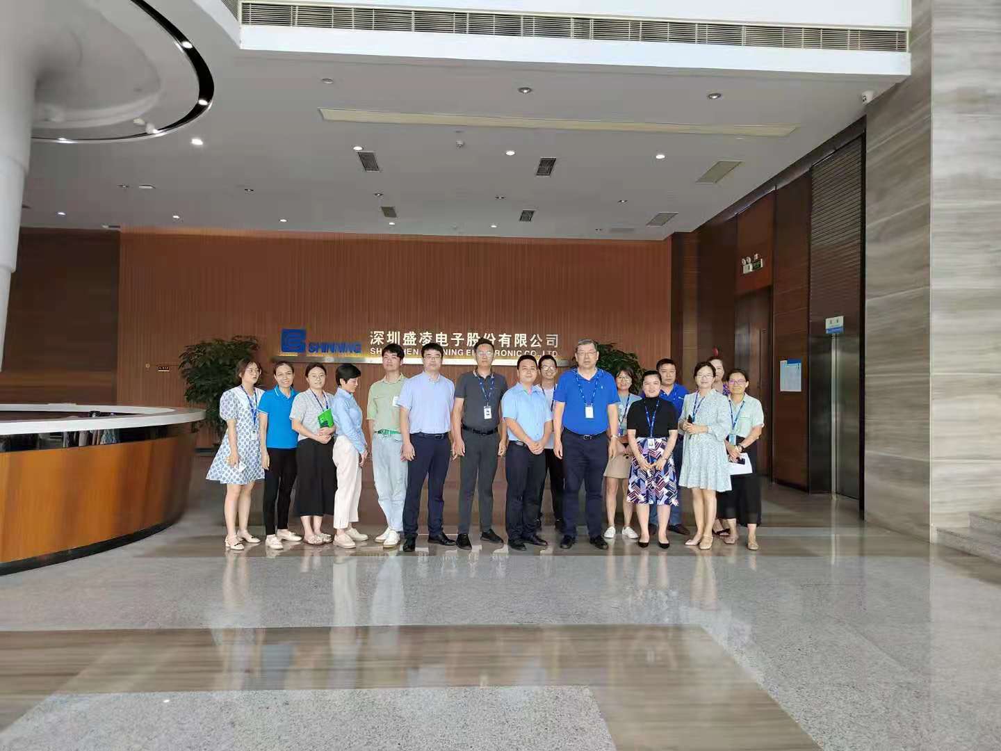 盛凌電子HR系統(tǒng) 盛凌電子HR系統(tǒng)