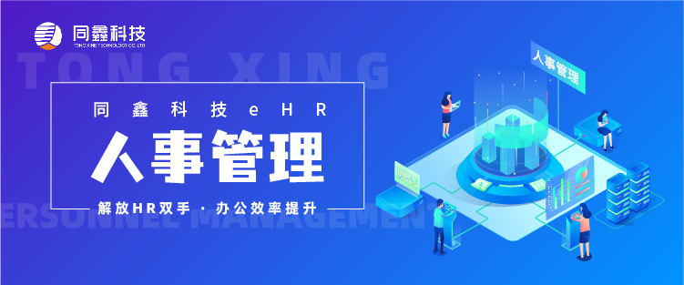 1629971930637709.jpg 運營十二圖-05.jpg