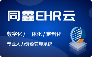 1633945866269620.png 微信圖片_20210301172224.png