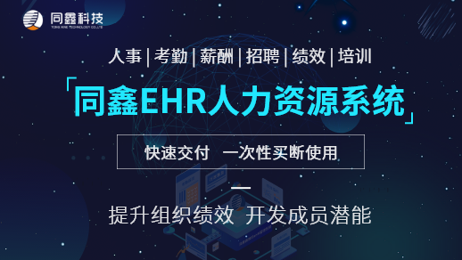 1638955549353871.png 微信圖片_20210225164423.png