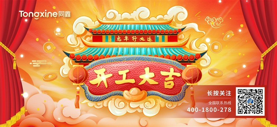 1644306469353353.jpg 微信圖片_20220207162757.jpg