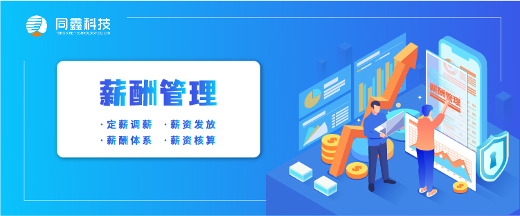 1646212069219558.jpg 運(yùn)營(yíng)十二圖-09.jpg