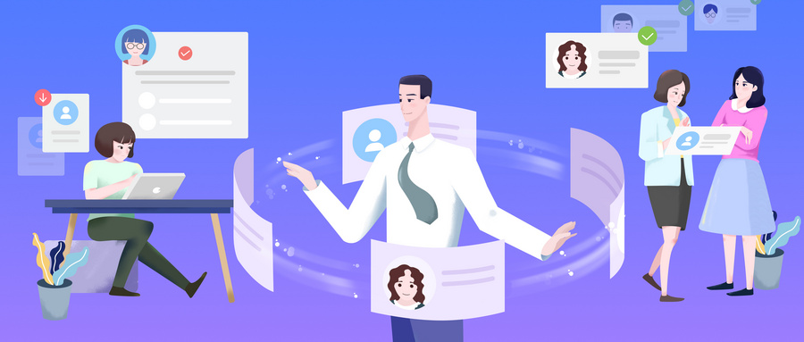 eHR系統(tǒng) eHR系統(tǒng)