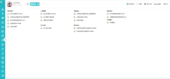 1659599366830766.png image.png