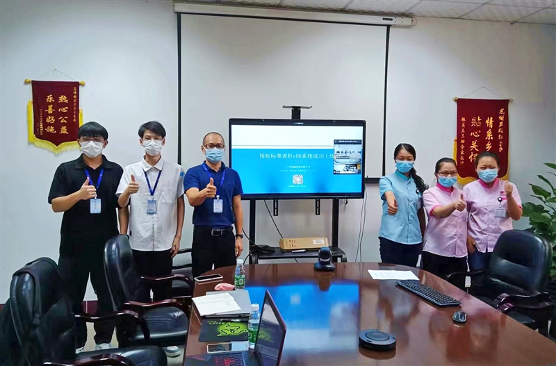 標(biāo)準(zhǔn)表針HR系統(tǒng) 標(biāo)準(zhǔn)表針HR系統(tǒng)