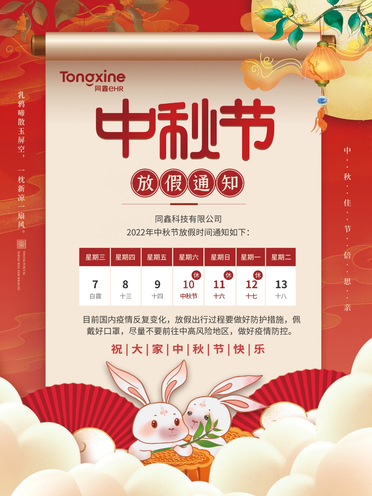 1662716479795140.jpg 1662716479795140.jpg