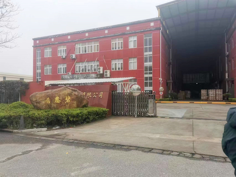 1679909183331903.jpg 微信圖片_20230324164445.jpg