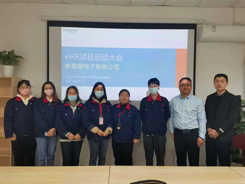 1679909975273024.jpg 微信圖片_20230323152716.jpg