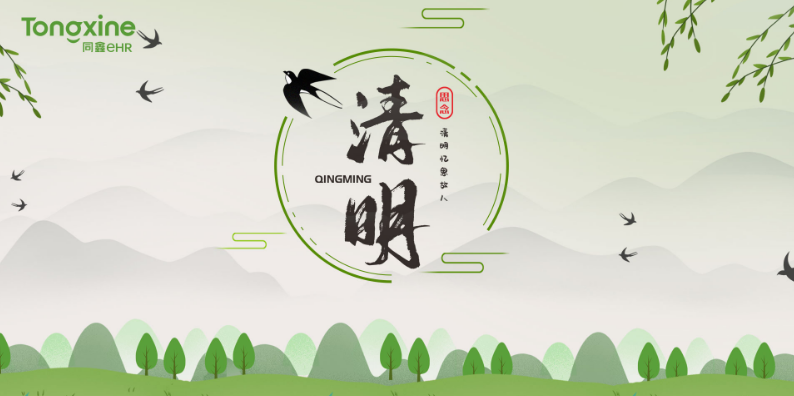 1680601545136082.png 微信截圖_20230403143440.png