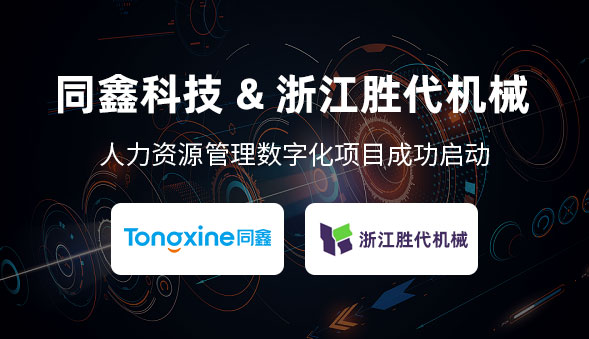 1691377266242004.jpg 微信圖片_20230804135539.jpg