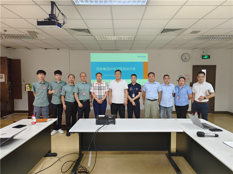 1694158901655907.png 微信圖片_20230904142241.png