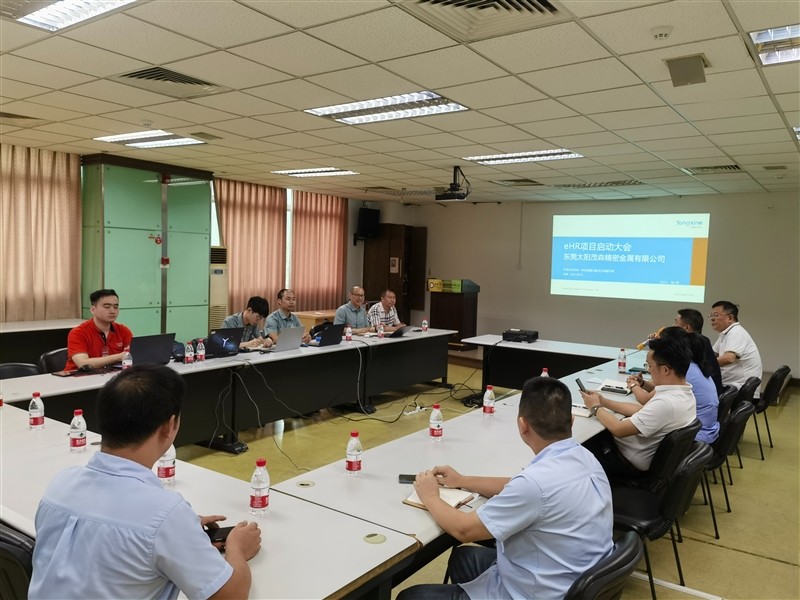 1694158933724624.jpg 微信圖片_20230904140020.jpg