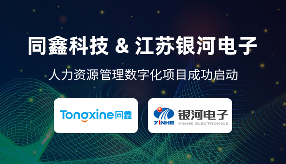 1694423391731100.png 微信圖片_20230905164748.png