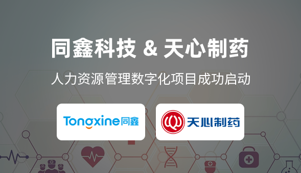 1698377180912161.png 微信圖片_20231027110333.png