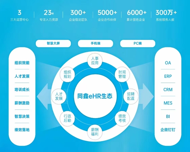 1699953493563927.jpg 微信截圖_20231106175946.jpg