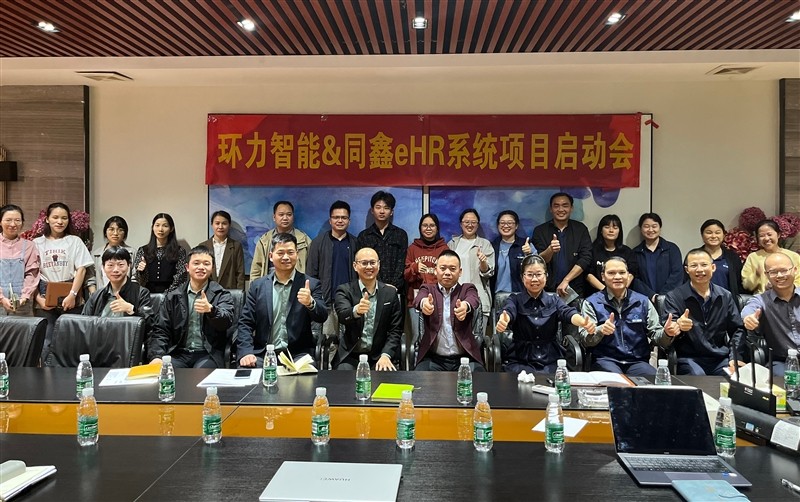 1702030315188362.jpg 微信圖片_20231207100100.jpg