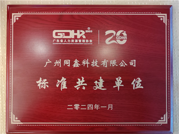 1706000332182449.png 1705911376474339.png