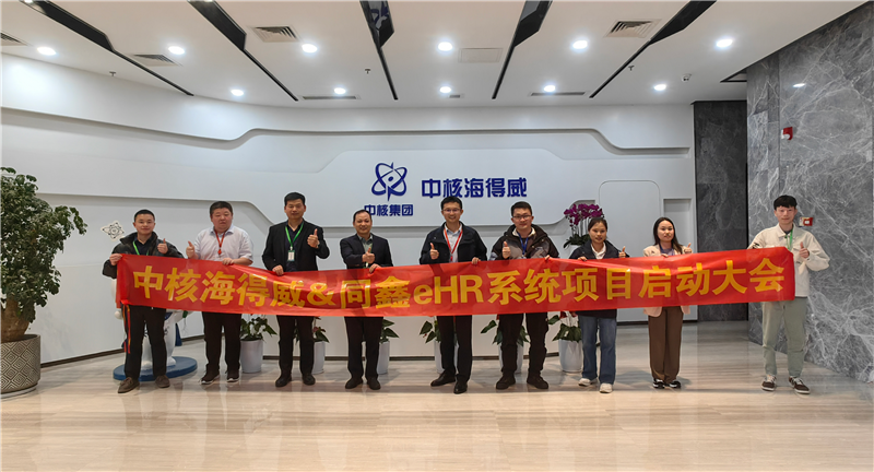 1709621605540609.png 微信圖片_20240304140800_Jc.png