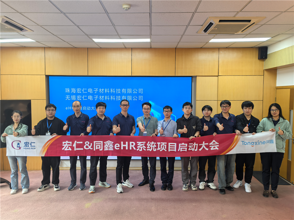 1745227001363620.png 微信圖片_20250421104122.png