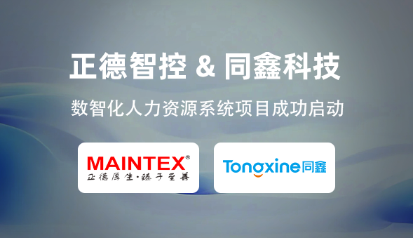 1747211907752424.png 5664e7bd468c4941efb4e066ba4b73b.png