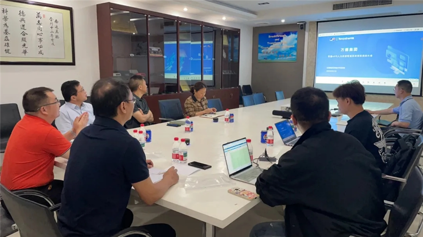 1750668160137656.png 微信截圖_20250616114730.png