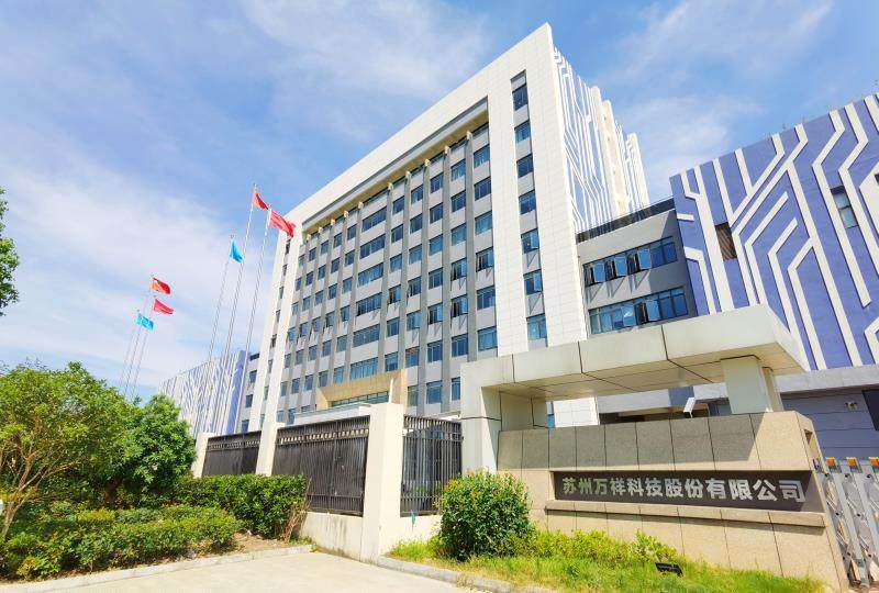 1751881715982275.jpg 圖片2.jpg