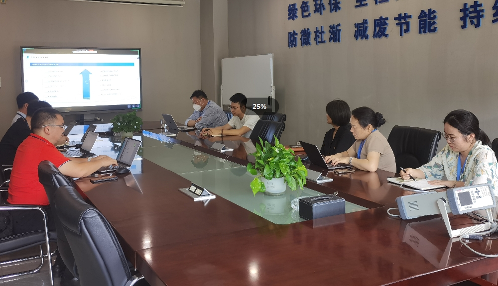 1751881928395925.png 微信截圖_20250707174105.png