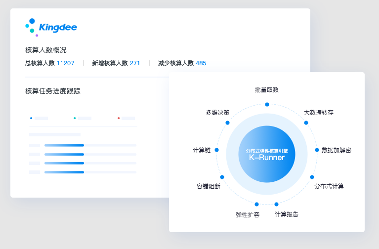 1766483010994312.png image.png